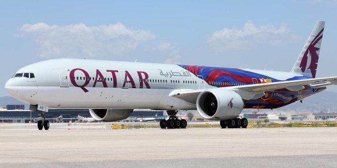 Qatar Airways Discount Code